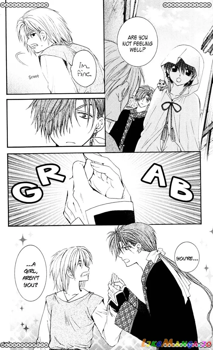 Yona of the Dawn Chapter 33 image 22_optimized